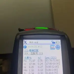 AISI 321 Stainless Steel Sheet & Plate 1mm*1220*2440mm