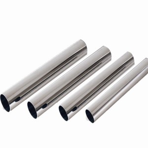 JIS SUS316 stainless steel hystraulic tube