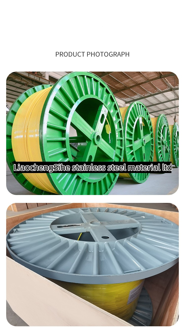 Stainless steel encapsulated tubing