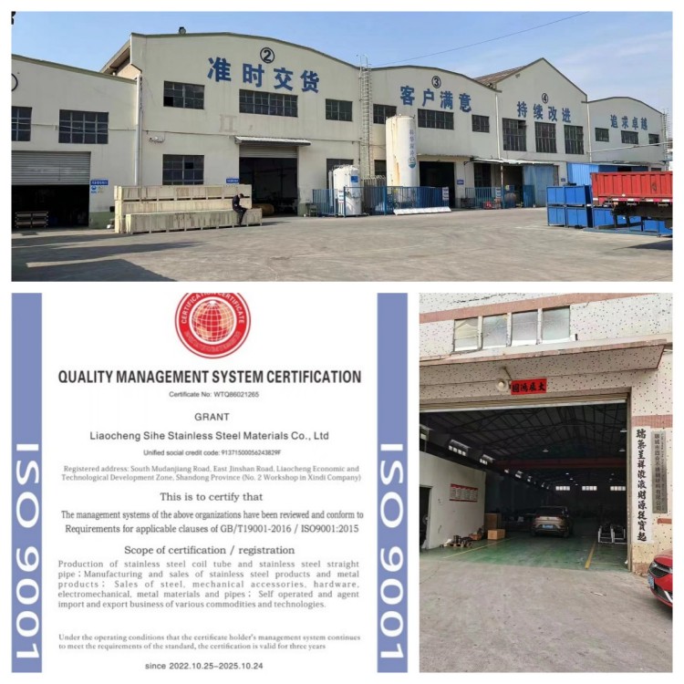 site_fecdf136-dfdc-4508-a306-a2fd19b657a3